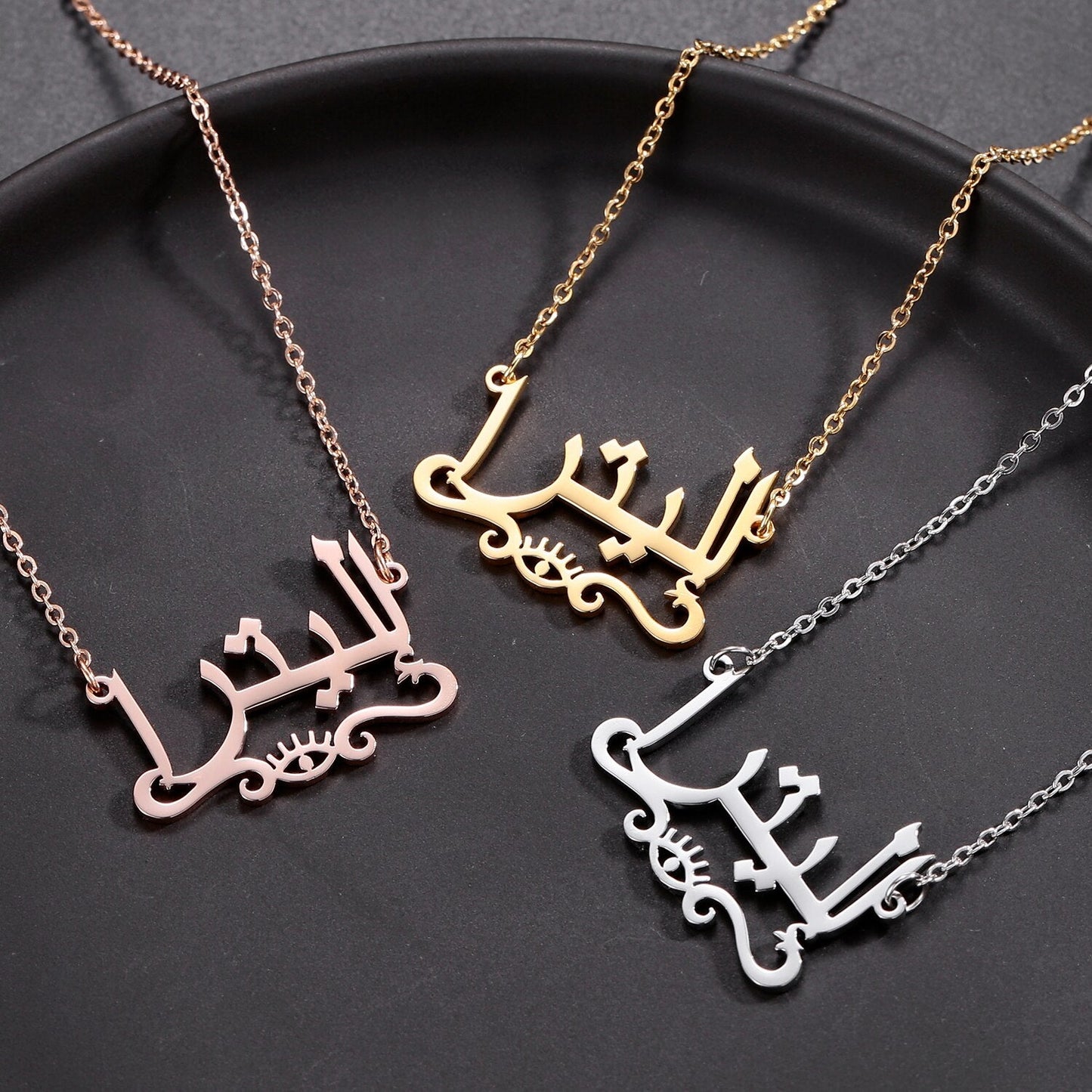 Collier Prénom Arabe Mauvais Oeil