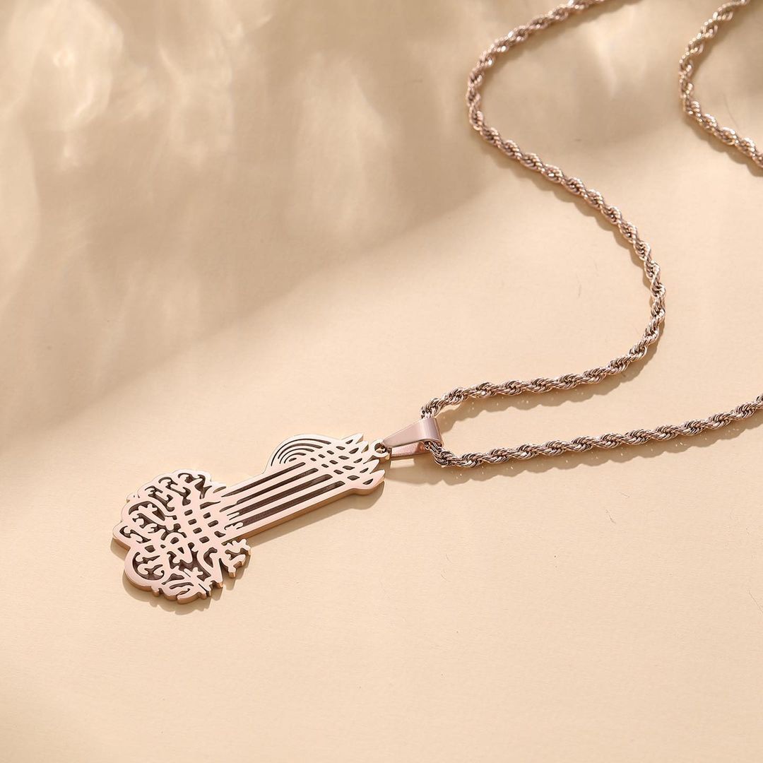 Collier Calligraphie Cléf Bismillah