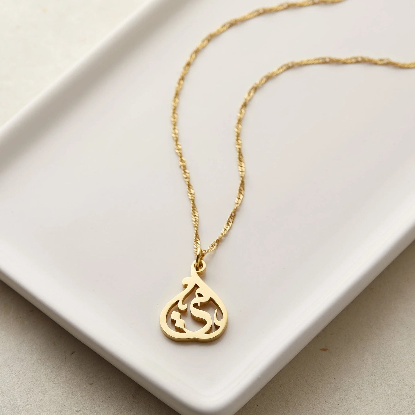 Collier Calligraphie Maman UMMI