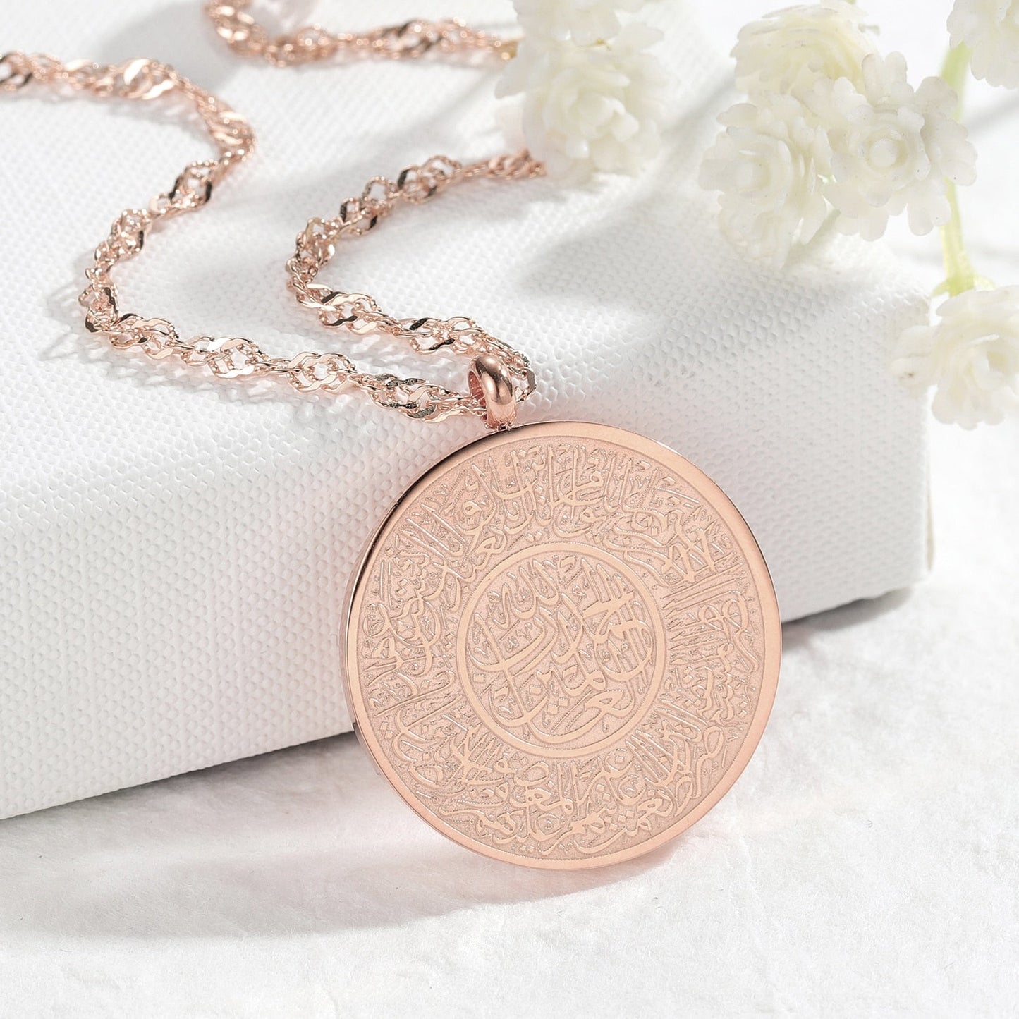 Collier Médaillon Al Fatiha