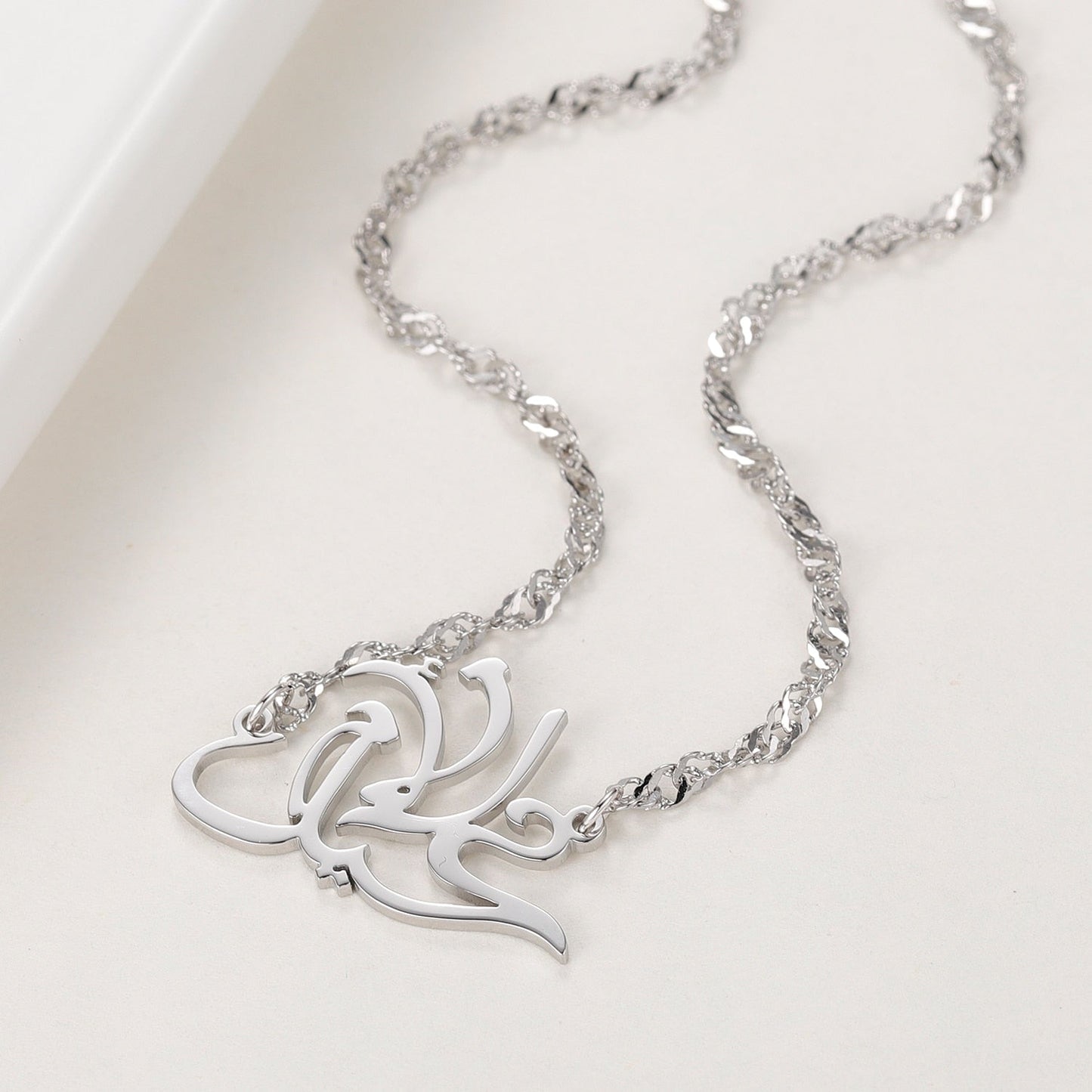 Collier Prénom en Calligraphie Arabe