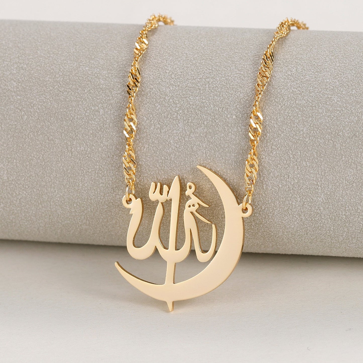 Pendentif Calligraphie Allah - RAZAQ