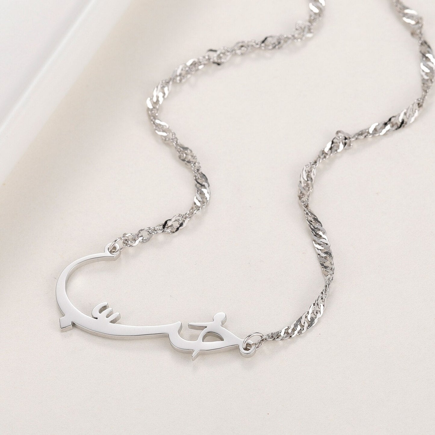 Collier Arabe "Amour"