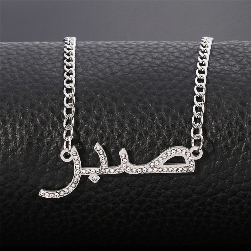Collier Prénom Arabe avec strass