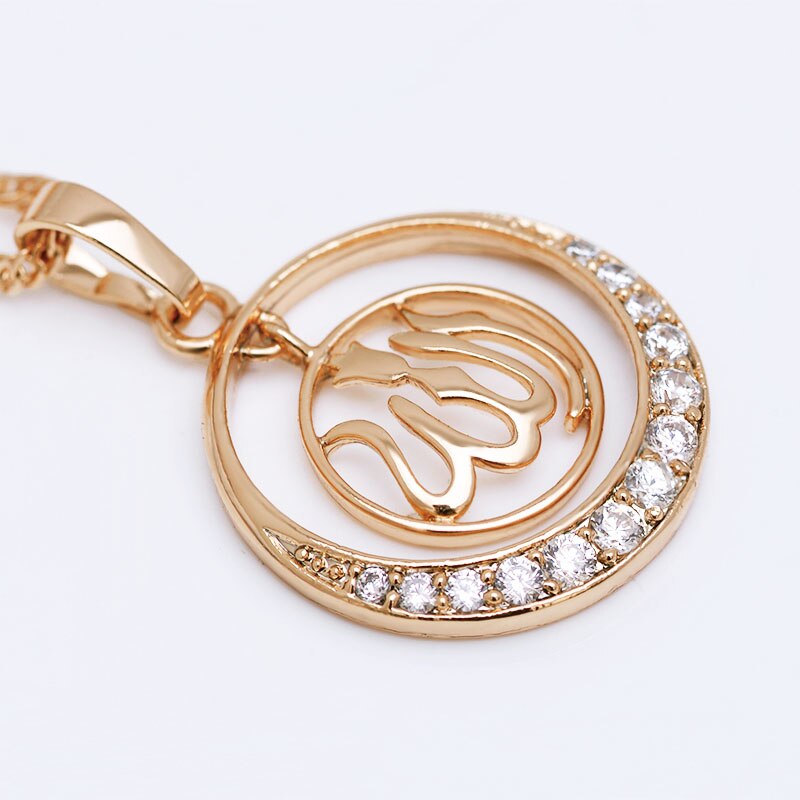 Collier Allah Plaqué Or 18K