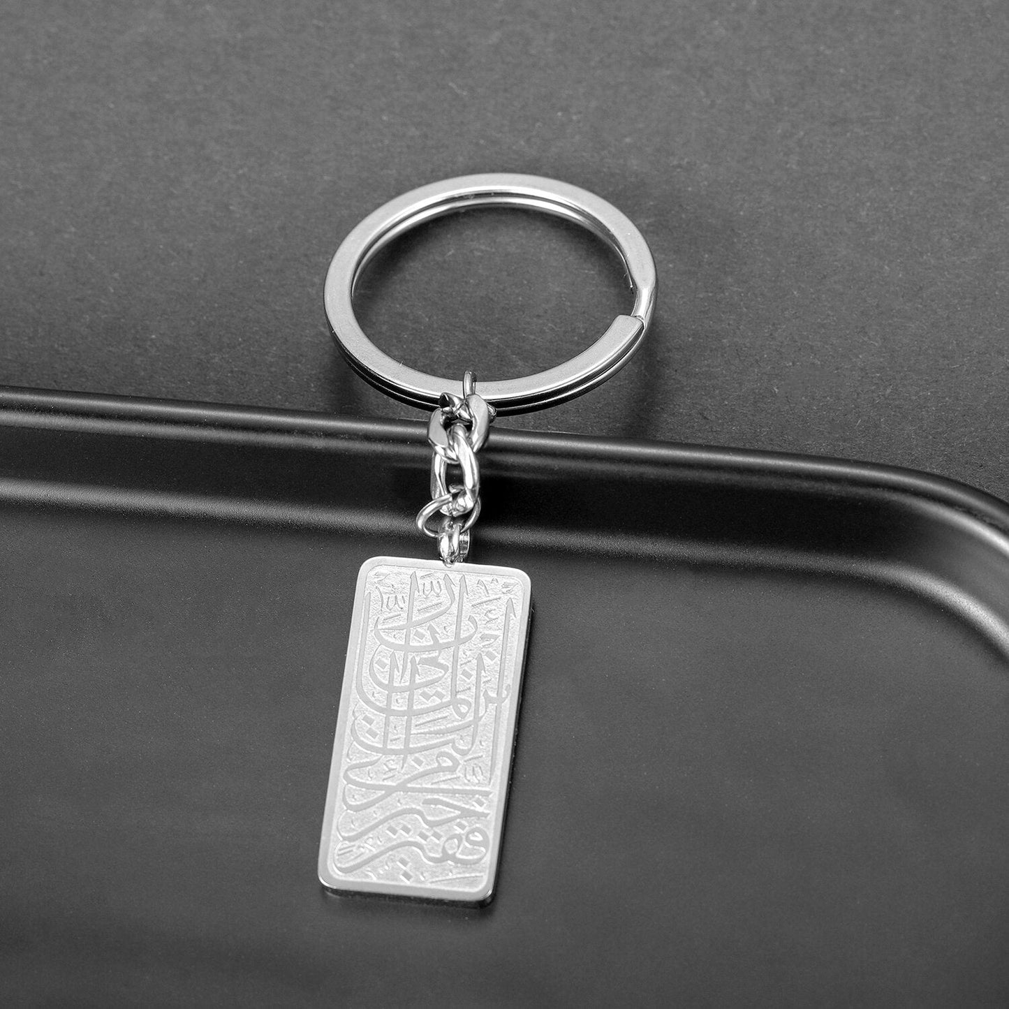 Porte clé Al Qasas