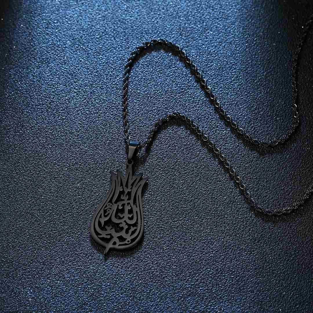 Collier Calligraphie Mashallah