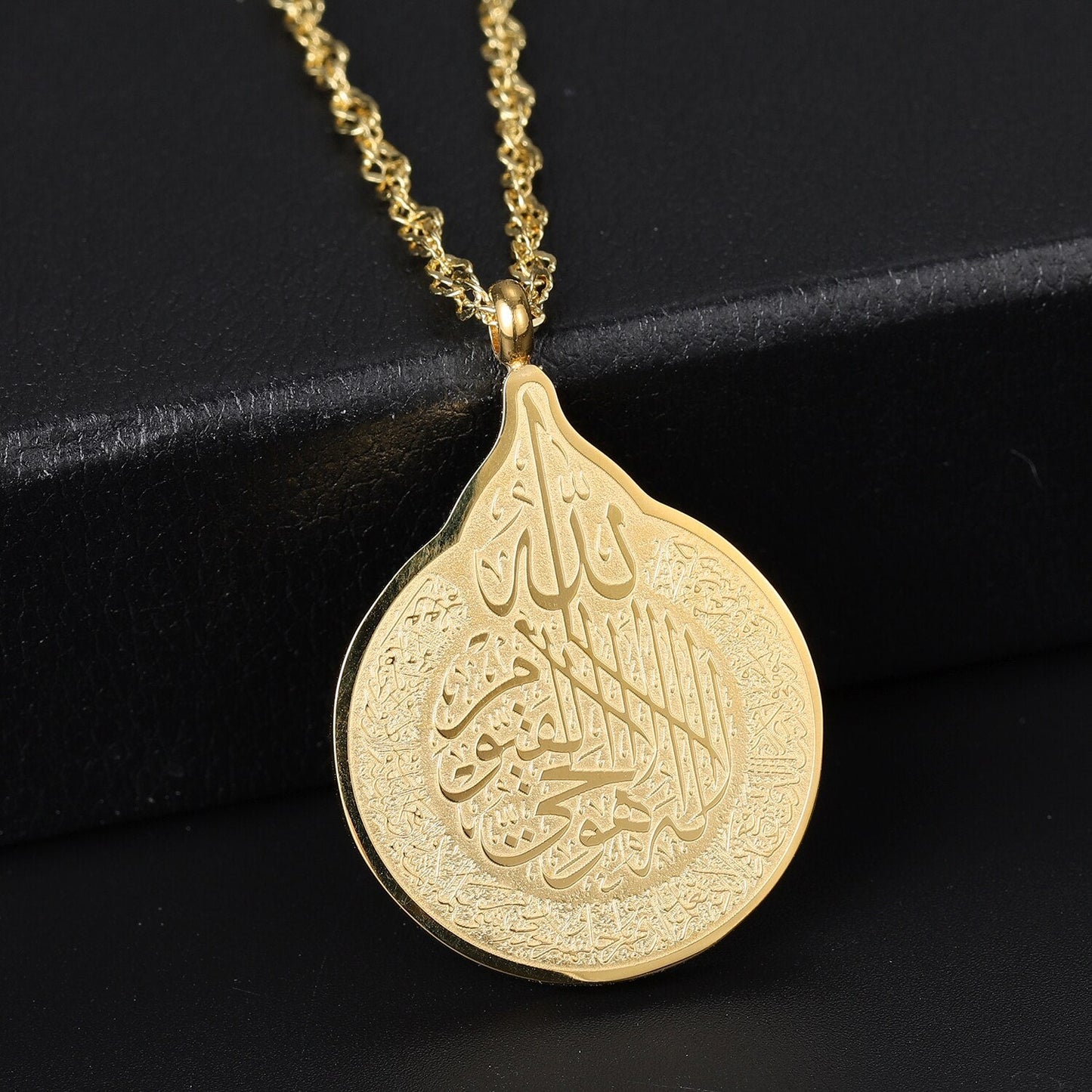 Collier Calligraphie Ayat el Kursi