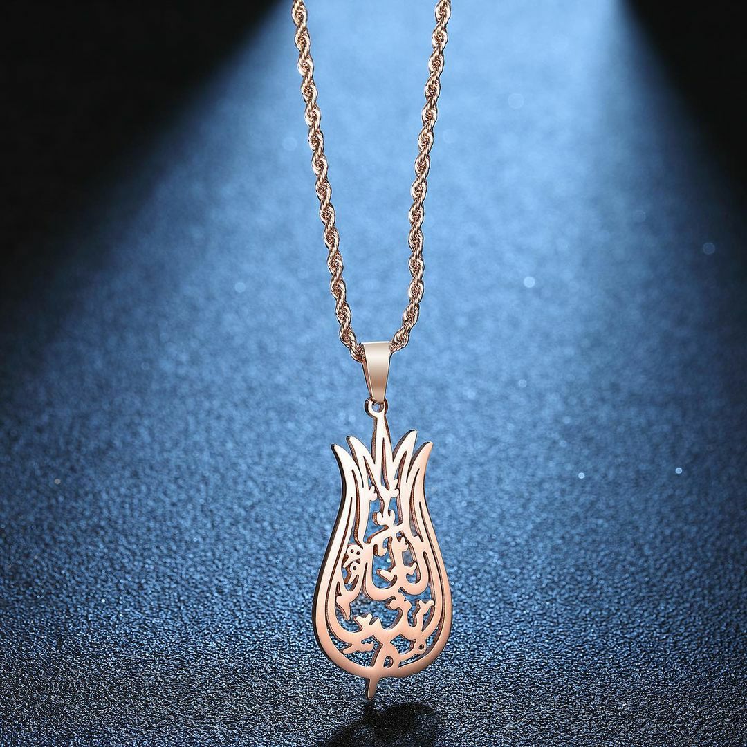 Collier Calligraphie Mashallah