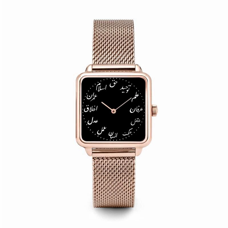 ABU DHABI - Montre Chiffre Arabe Noir/Rose