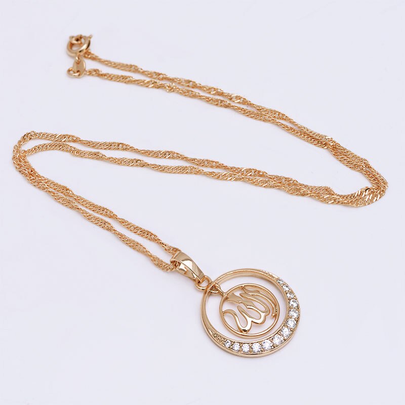 Collier Allah Plaqué Or 18K