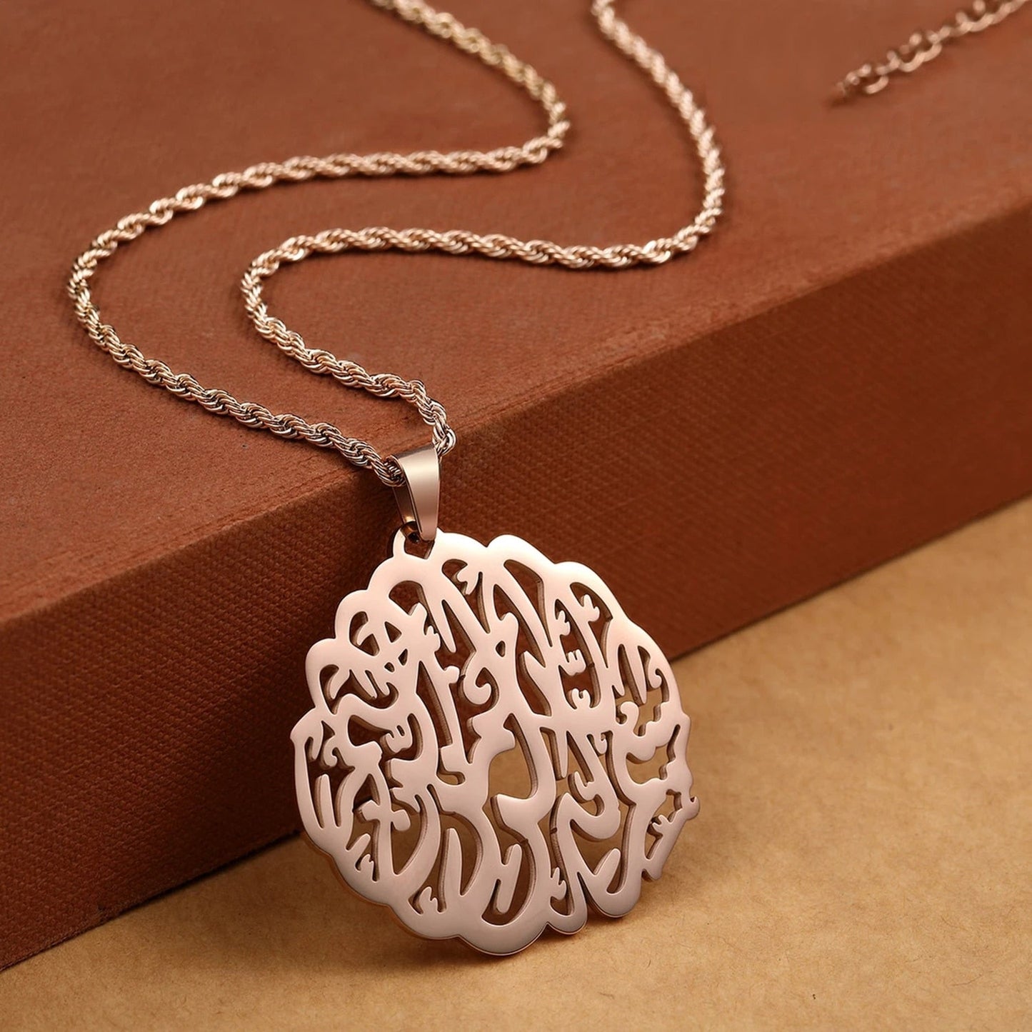 Collier Calligraphie Arabe "Bismillah"