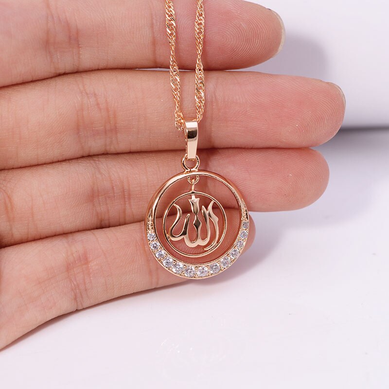 Collier Allah Plaqué Or 18K