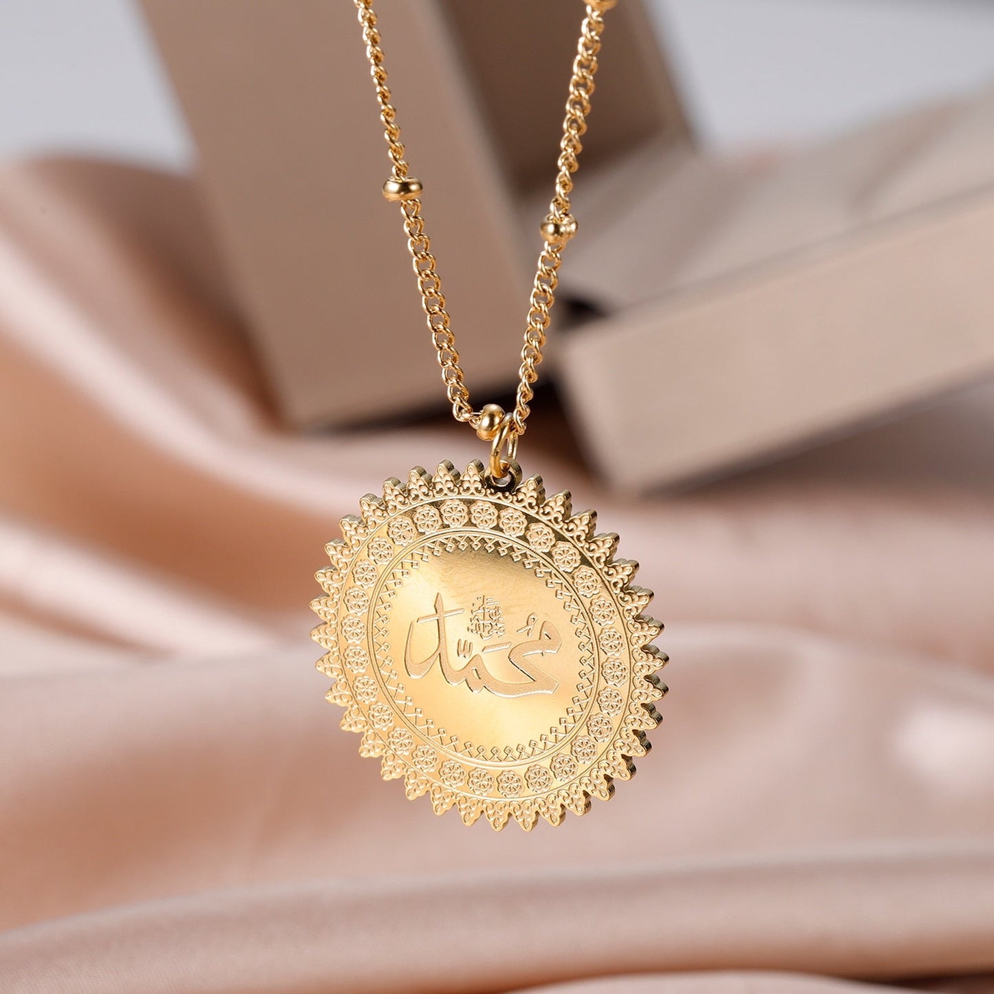 Collier Prénom Arabe - MUTALIQ