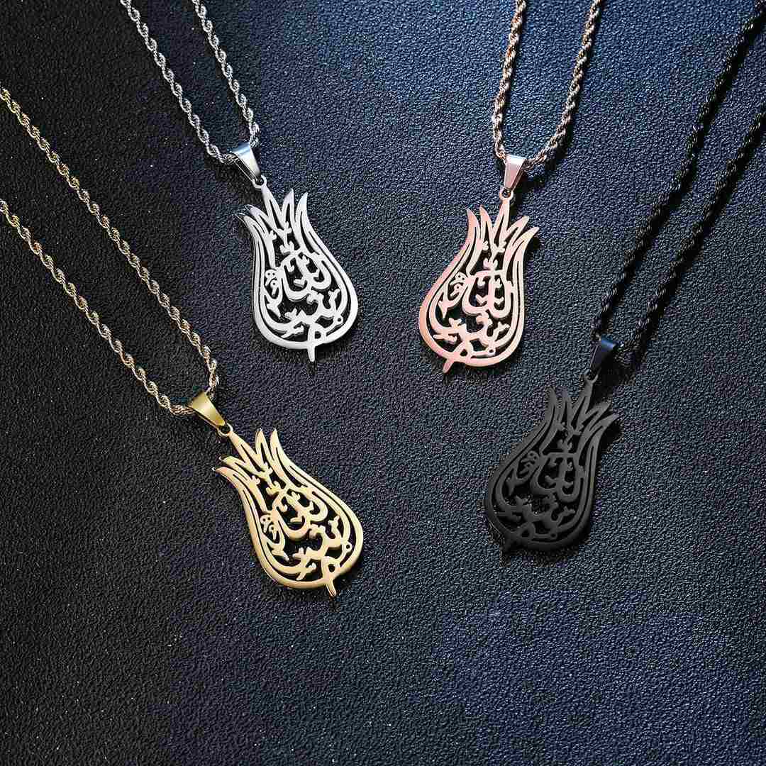 Collier Calligraphie Mashallah
