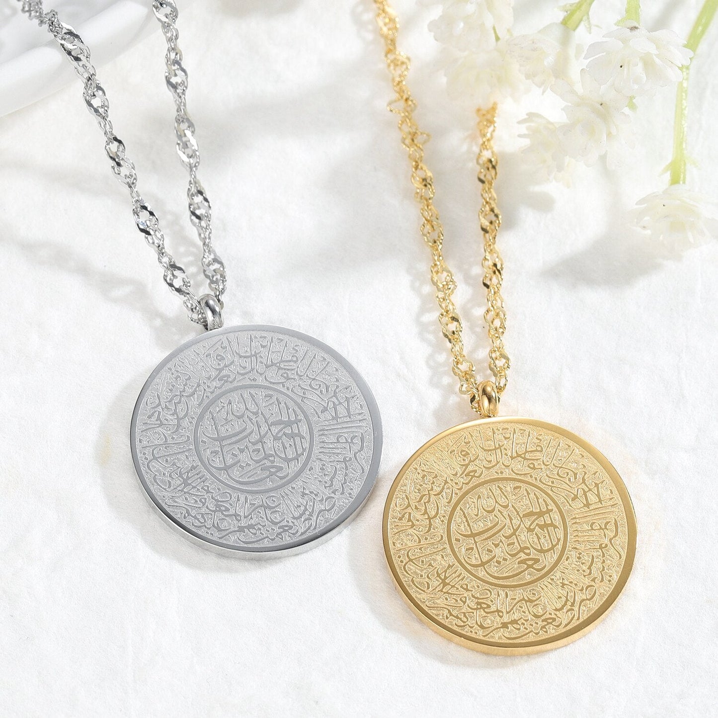 Collier Médaillon Al Fatiha