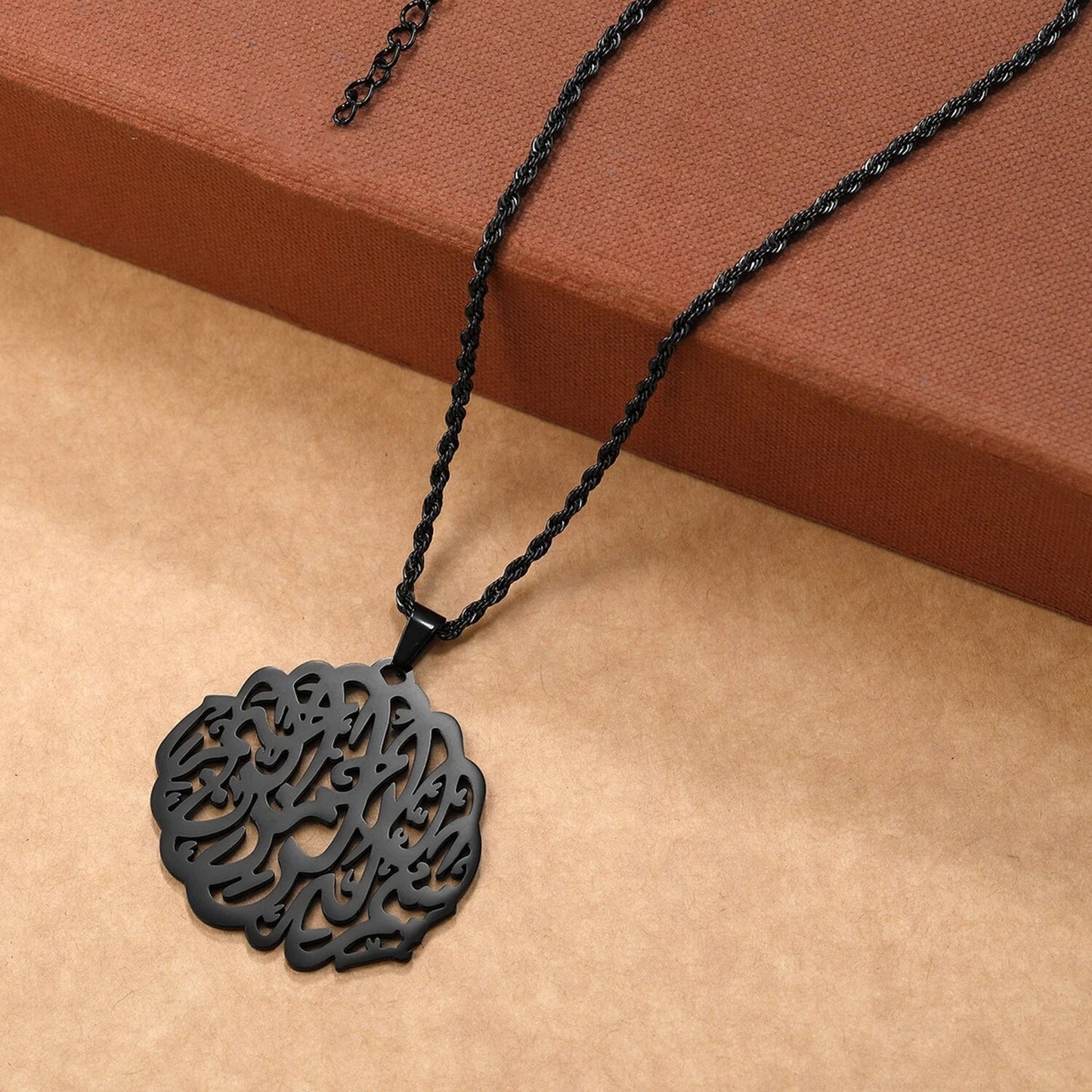 Collier Calligraphie Arabe "Bismillah"