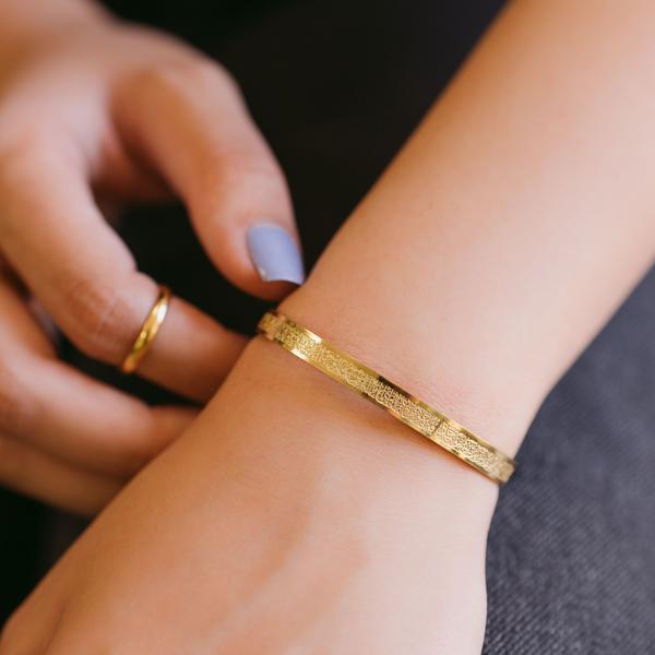 Bracelet Ayat Al Kursi | Jamilah™