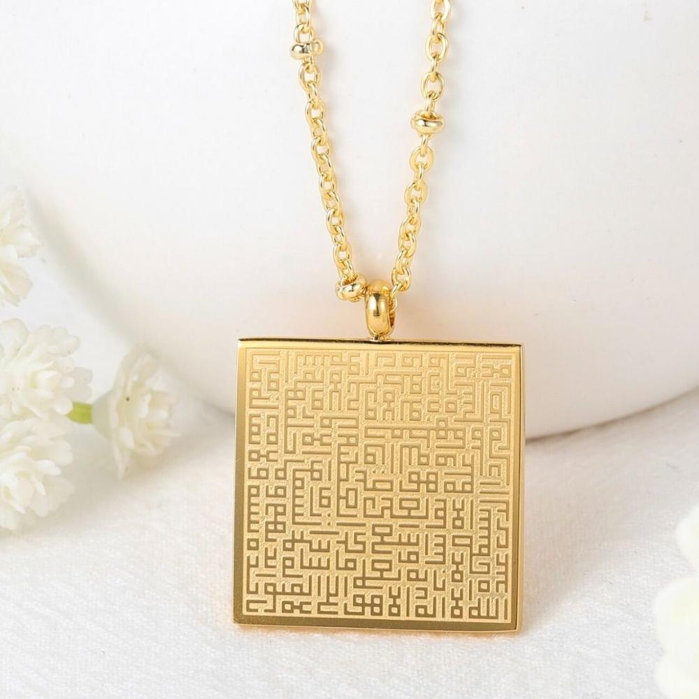 Collier Calligraphie Ayat el Kursi