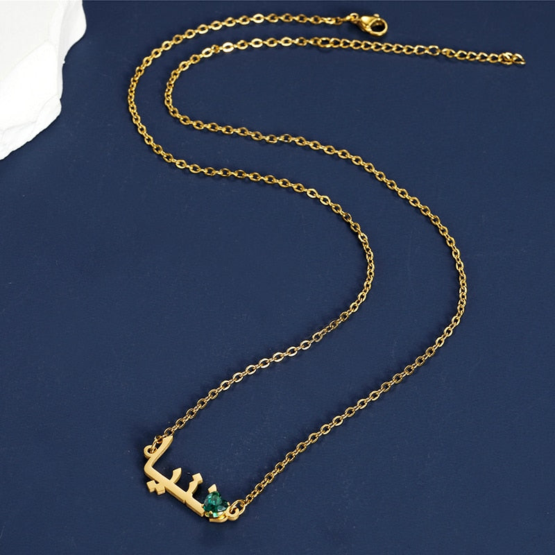 Collier nom arabe avec pierre de naissance