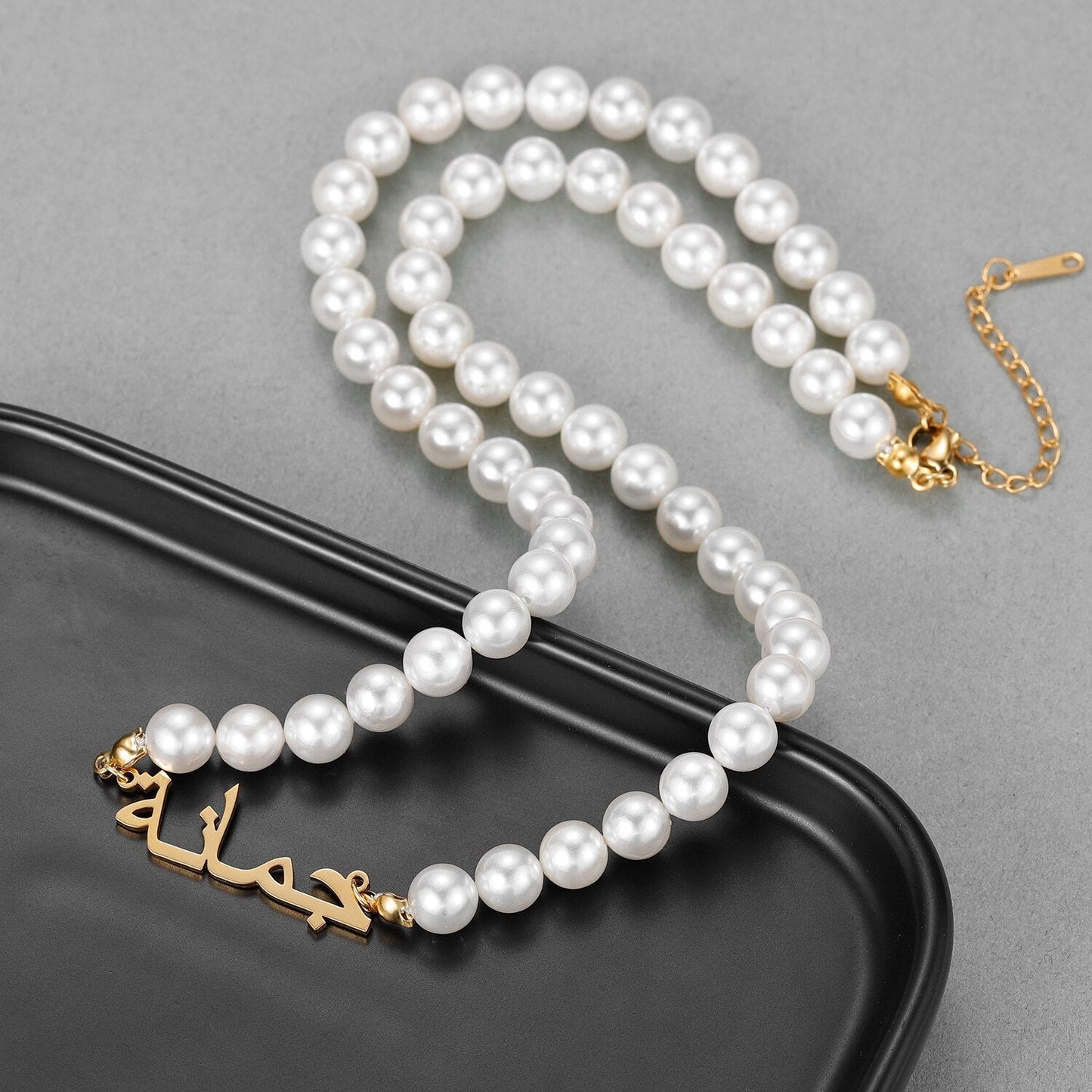 Collier Prénom Arabe avec Chaîne de Perles