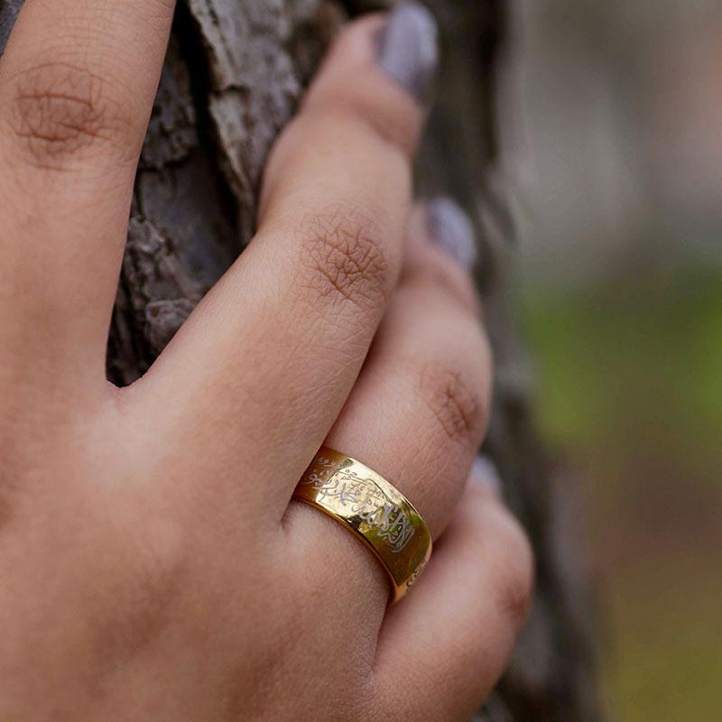 Bague Islam Shahada - Or