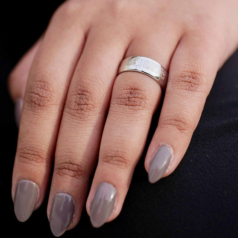Bague Islam Shahada - Argent