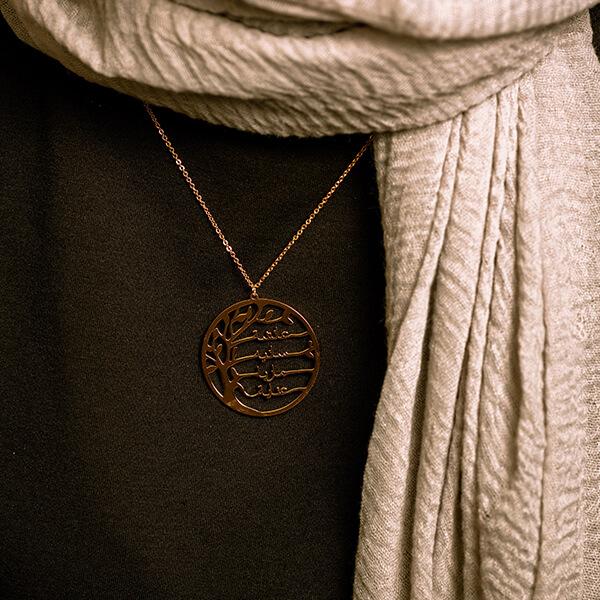 Collier Arbre de Vie Prénom
