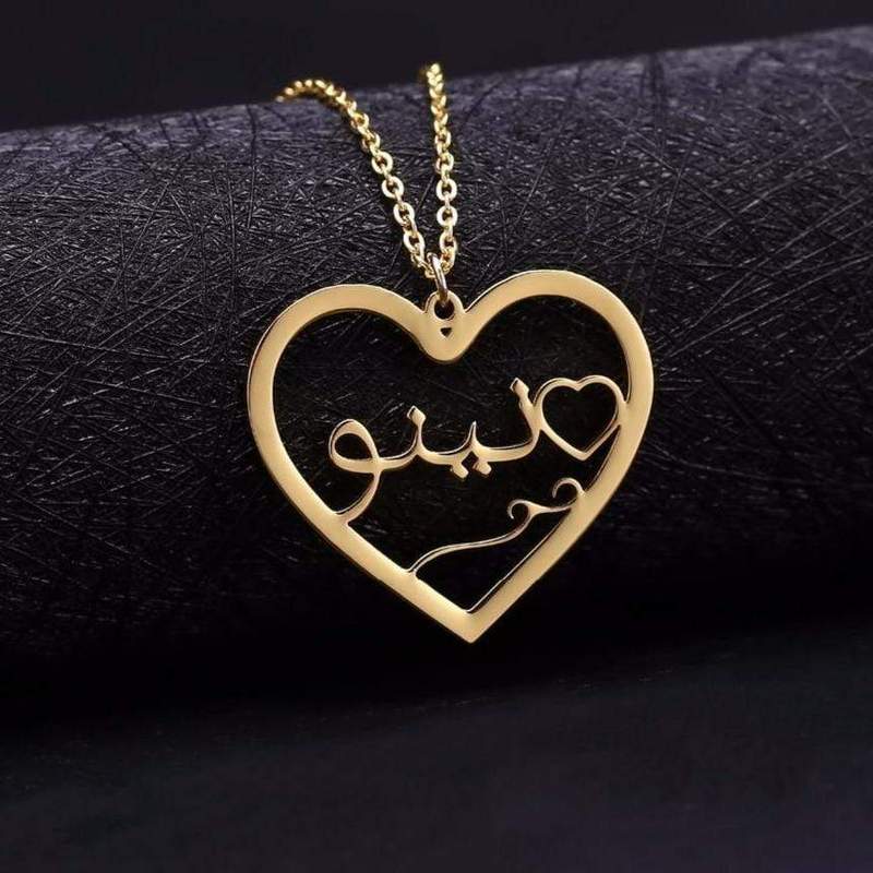 Collier Prénom Arabe en Coeur