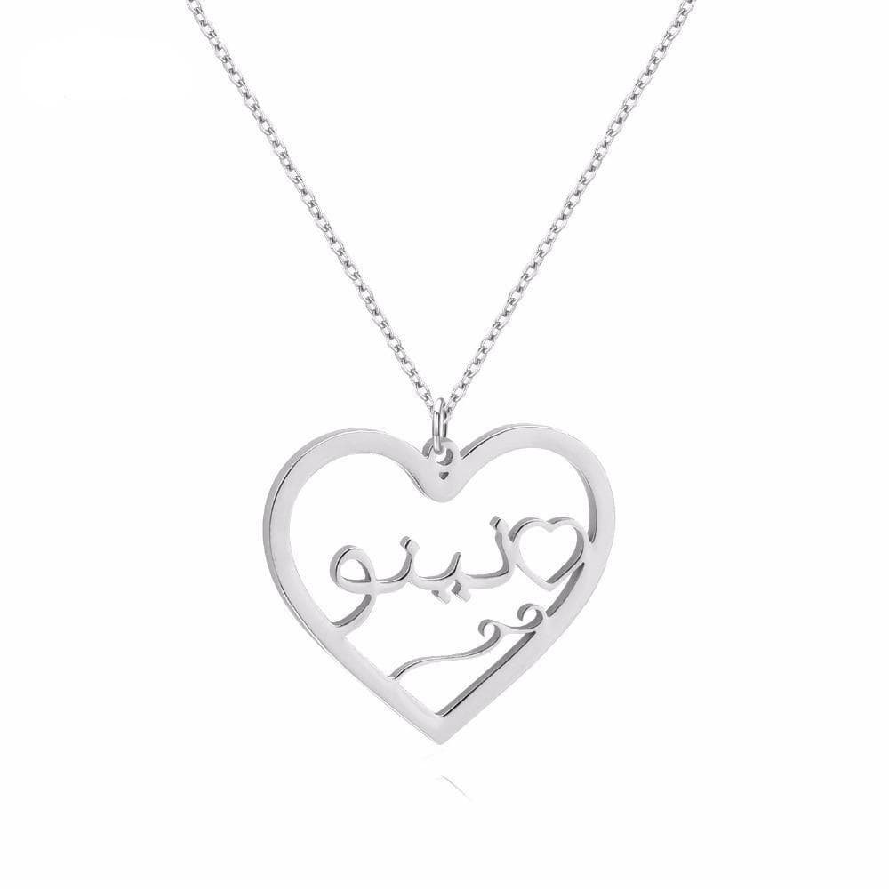 Collier Prénom Arabe en Coeur