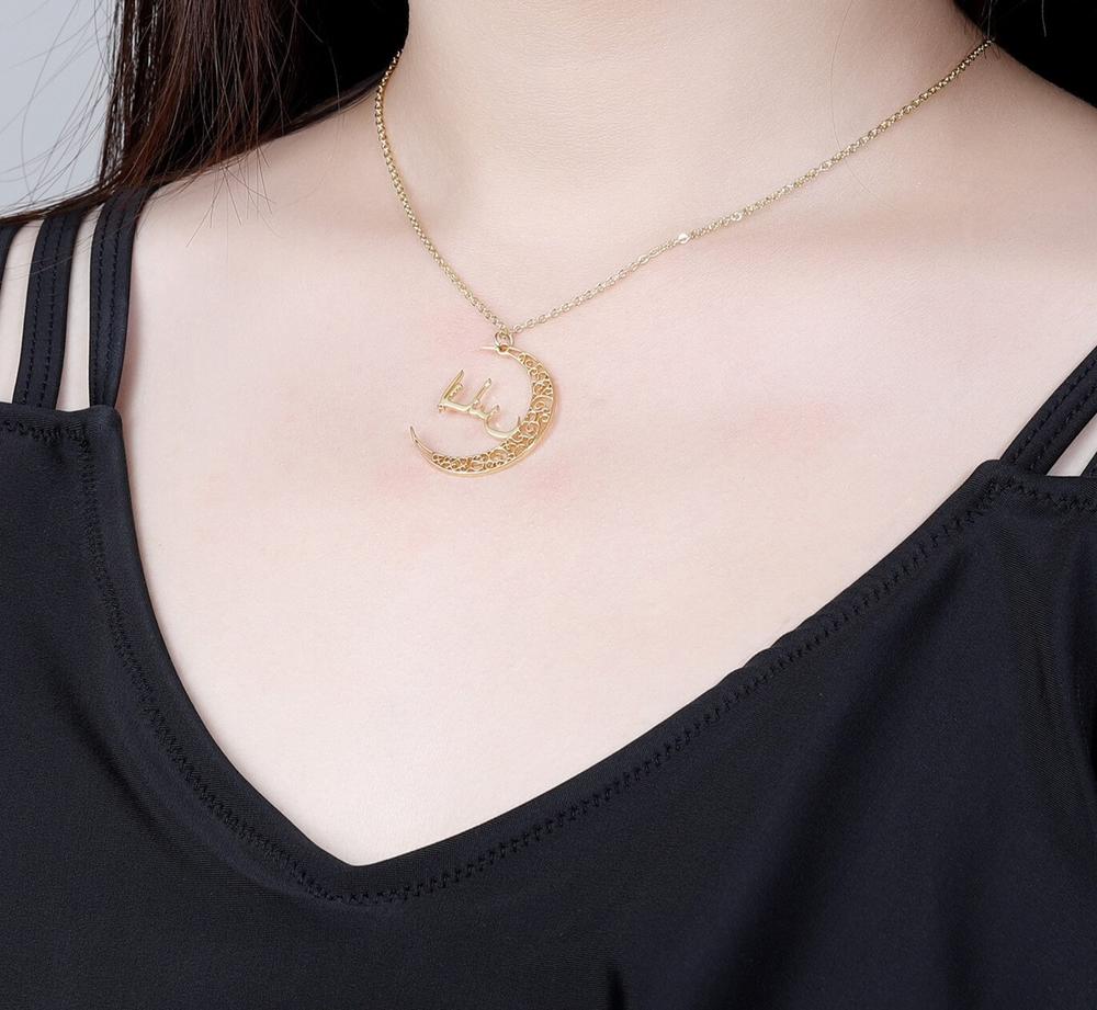 Collier Prénom Arabe Étoile