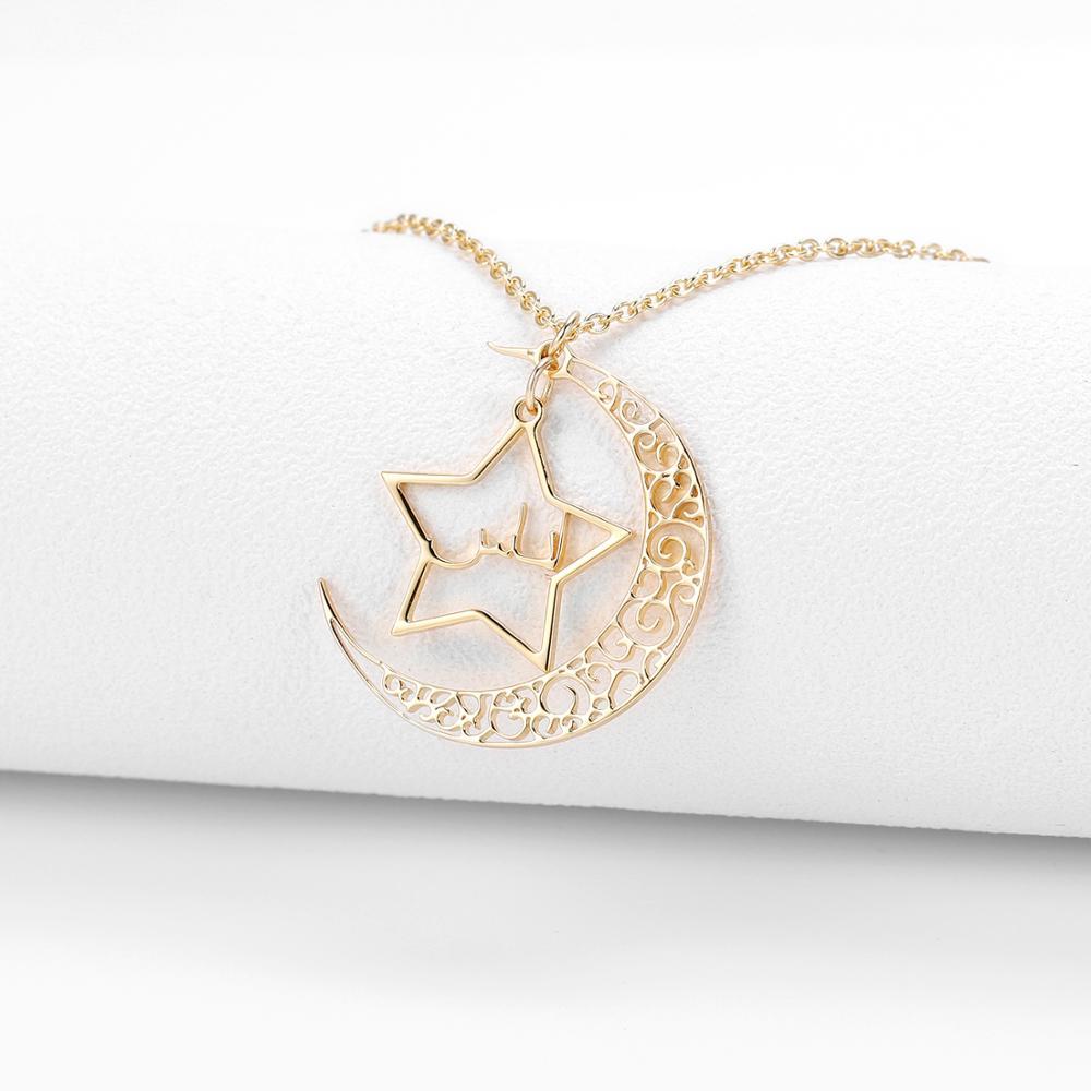 Collier Prénom Arabe Étoile