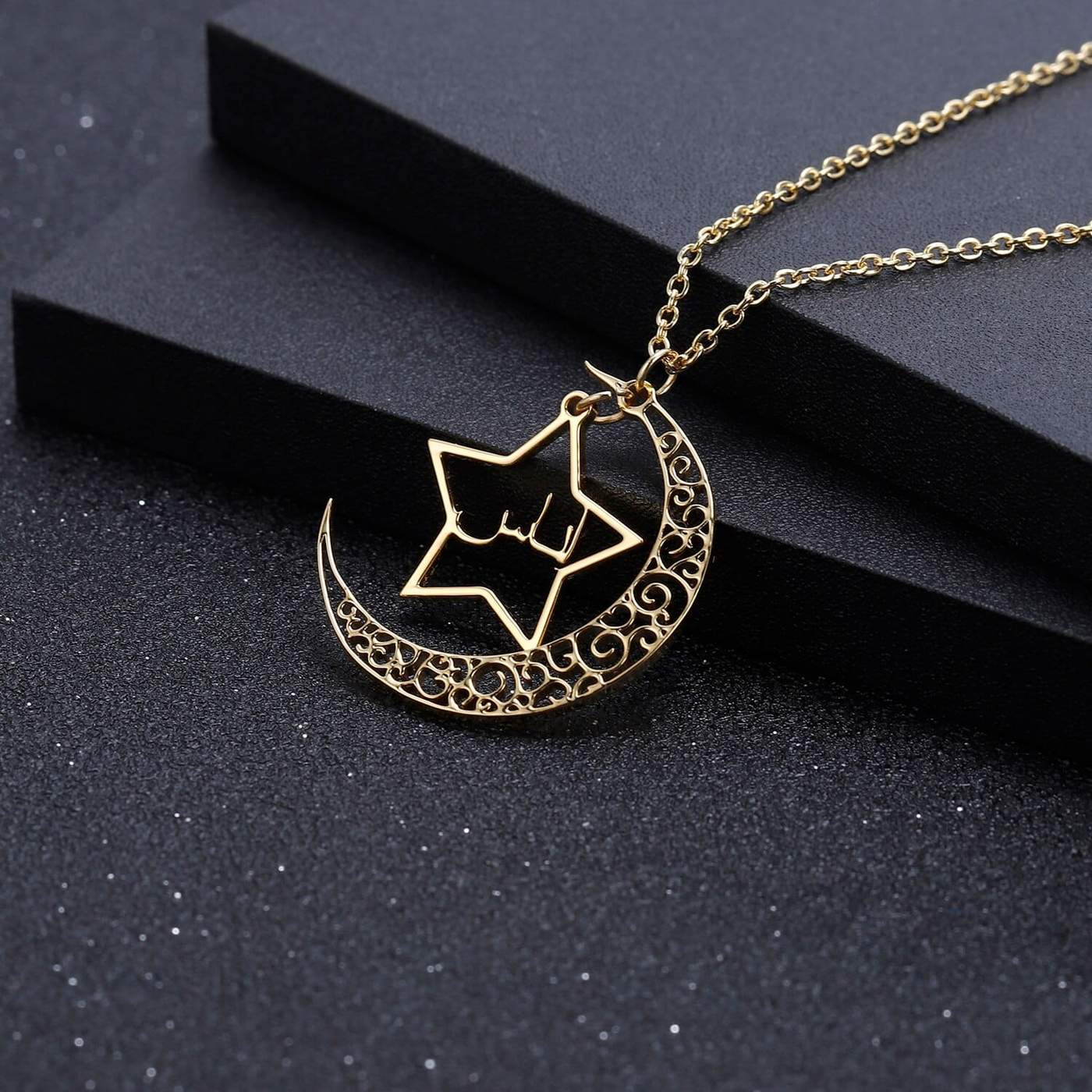 Collier Prénom Arabe Étoile