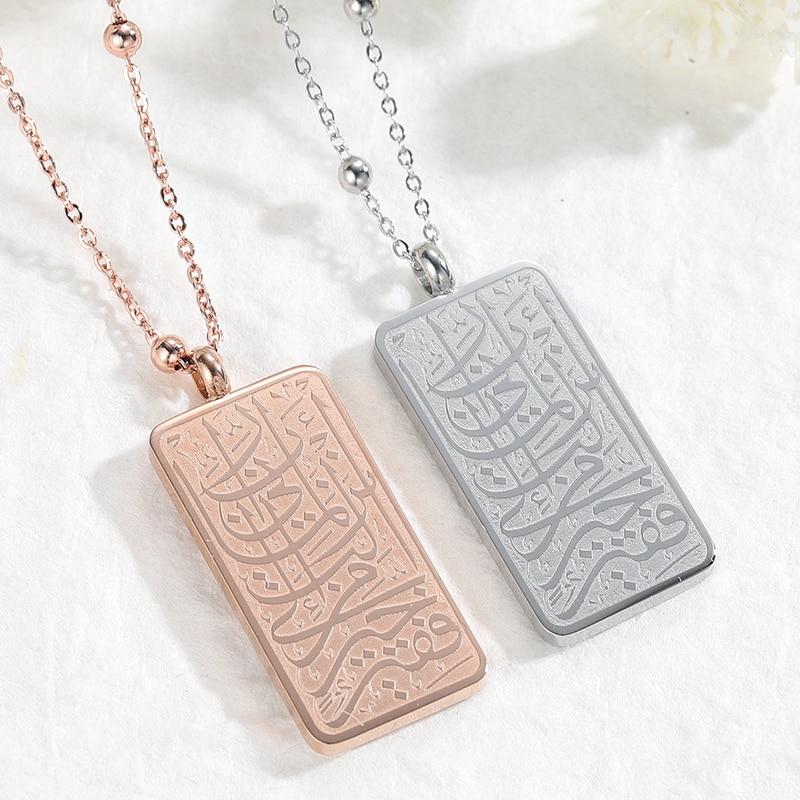 Collier Al Qasas