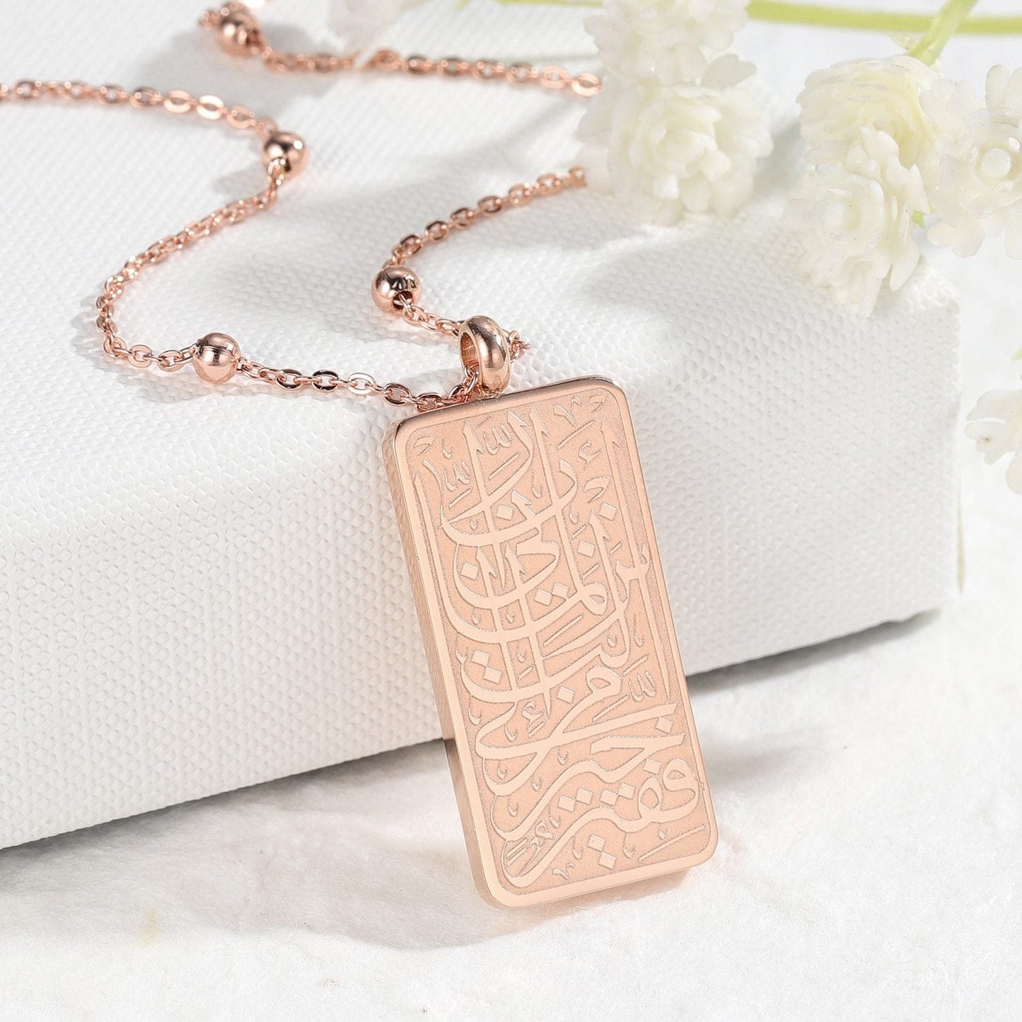 Collier Al Qasas