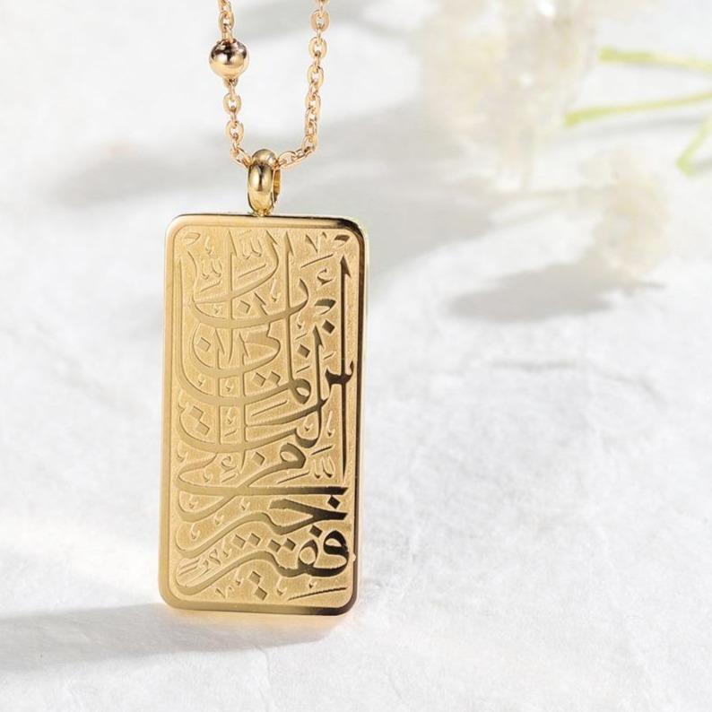 Collier Al Qasas