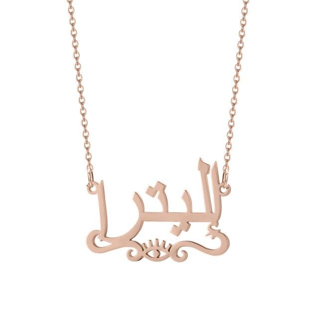 Collier Prénom Arabe Mauvais Oeil