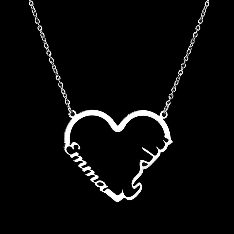 Collier avec Prénom Arabe et Français