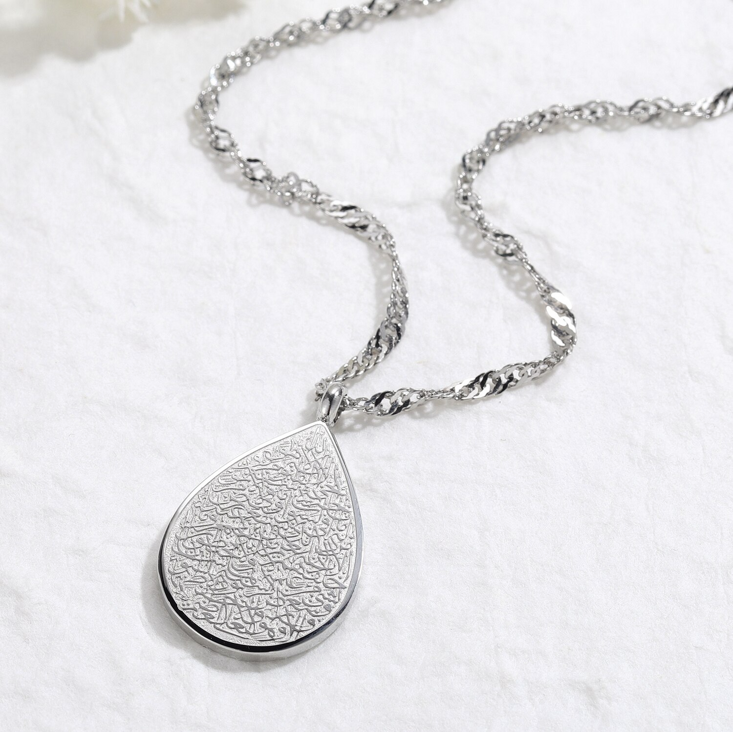 Collier Goutte Ayat Al Kursi