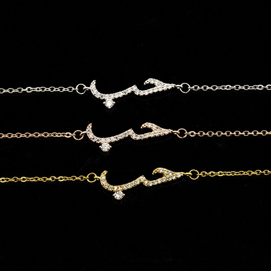Collier Amour avec Strass - HUB