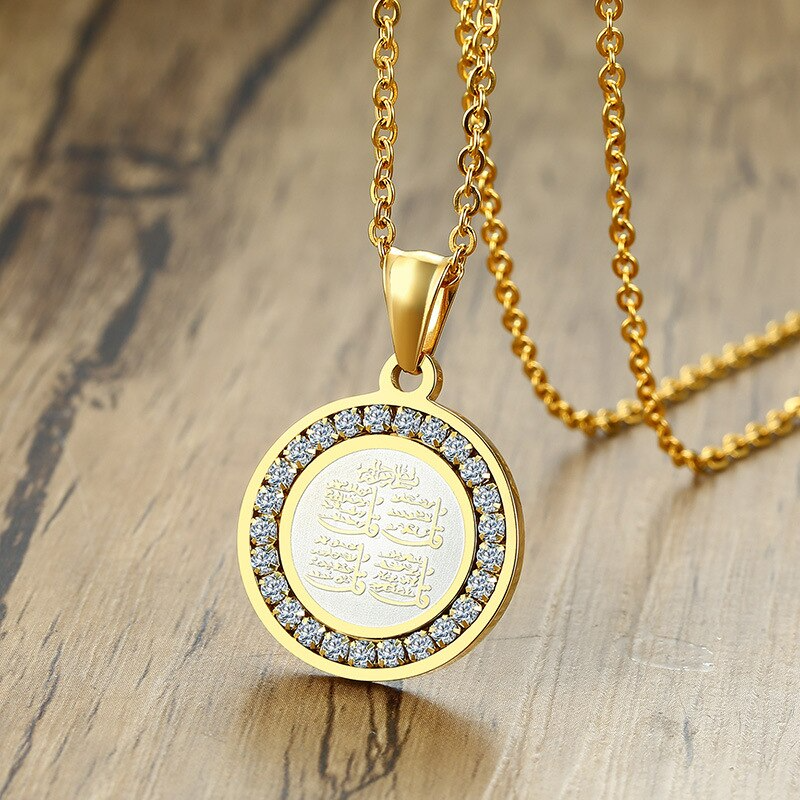 Collier 4QUL Sourates Protectrices
