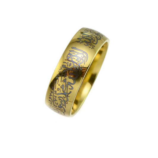 Bague Islam Shahada - Or