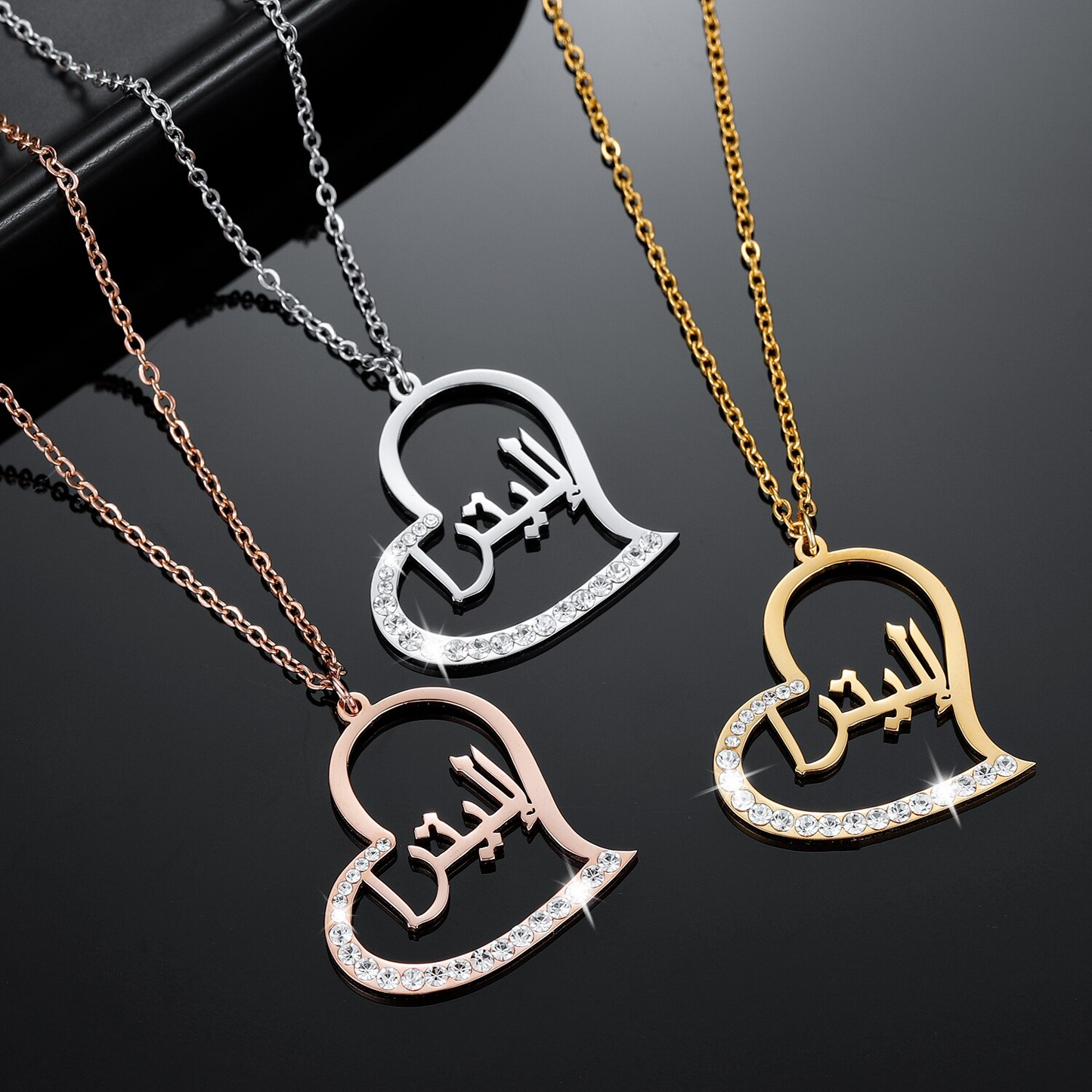 Collier Prénom Arabe - QALB