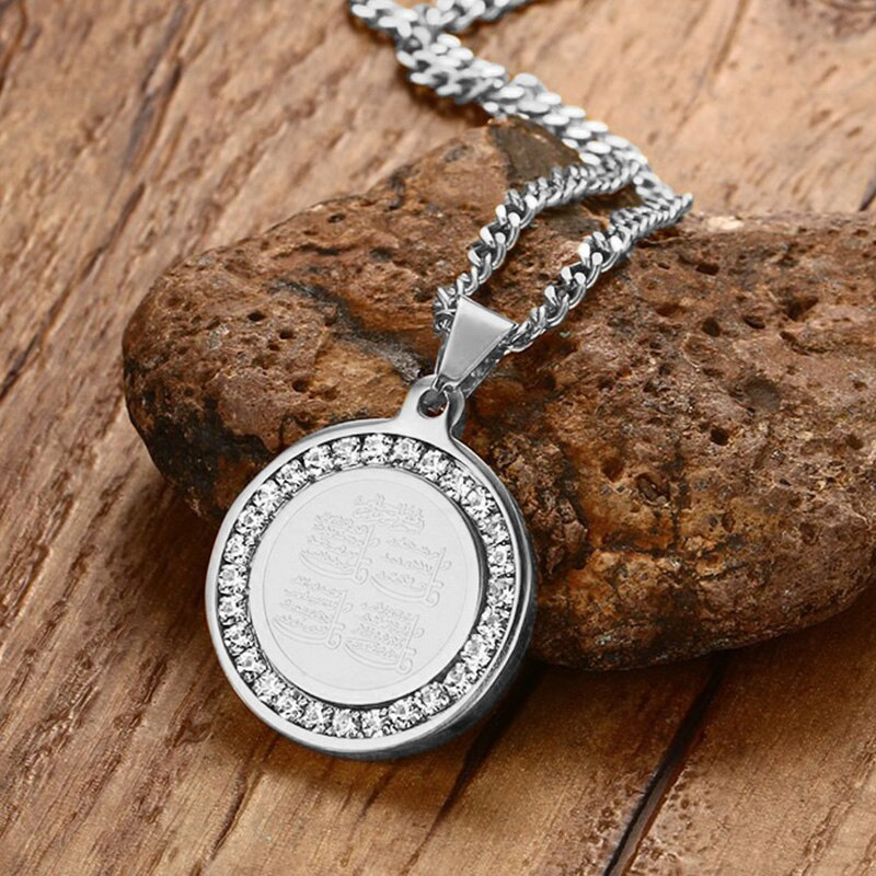 Collier 4QUL Sourates Protectrices