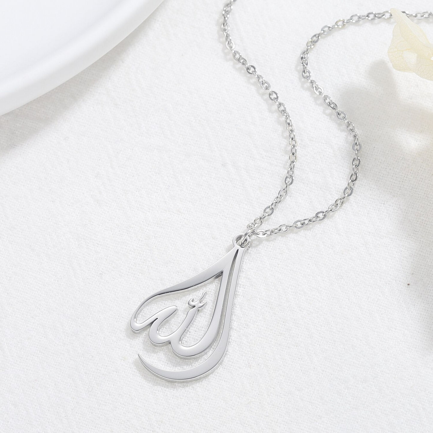 Pendentif Calligraphie Allah