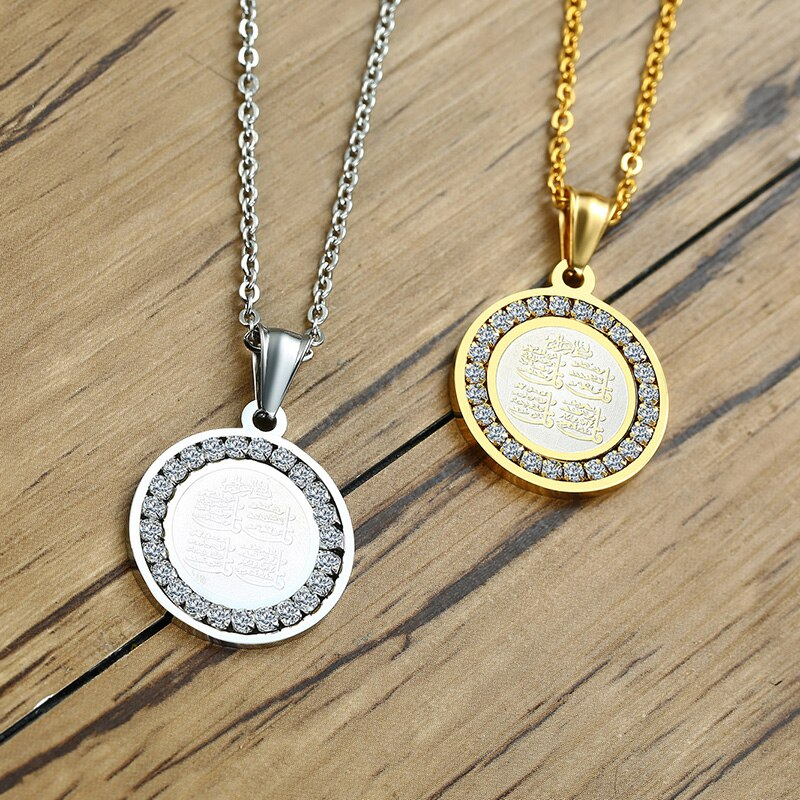 Collier 4QUL Sourates Protectrices