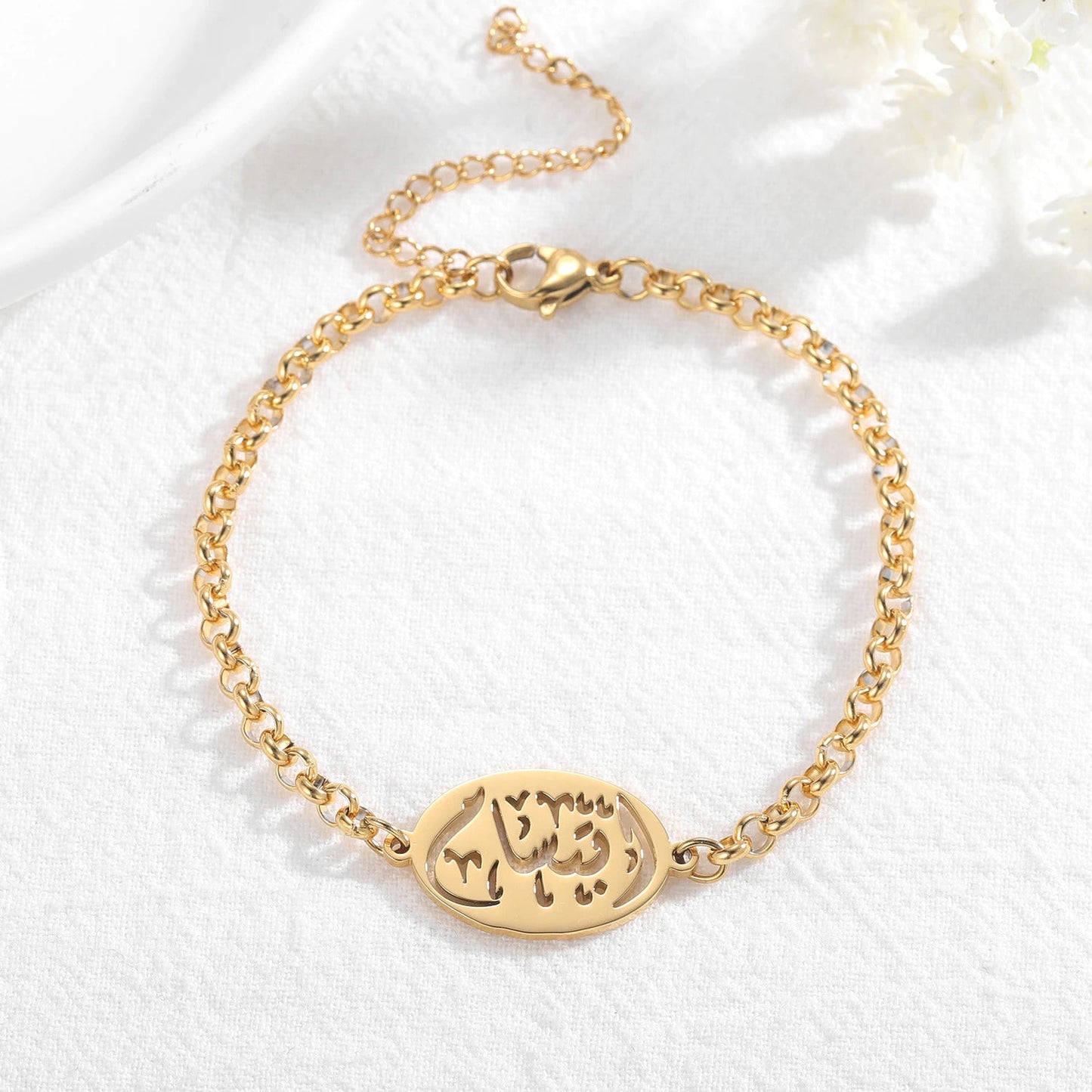 Bundle - Bijoux Personnalisés (Collier + Bracelet + Chevillière)