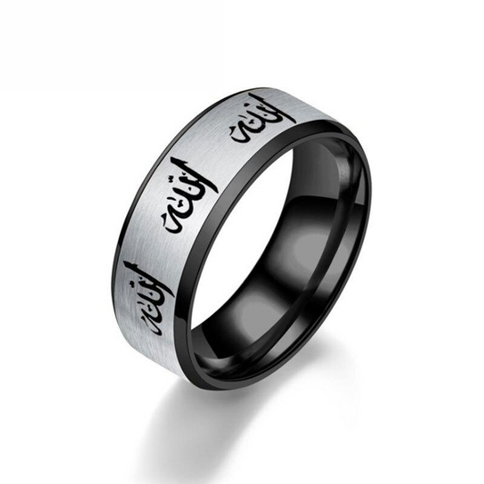 Bague Allah - Noir