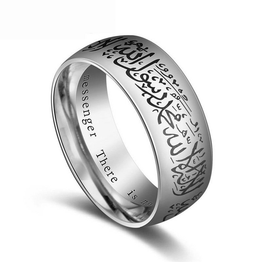 Bague Islam Shahada - Argent
