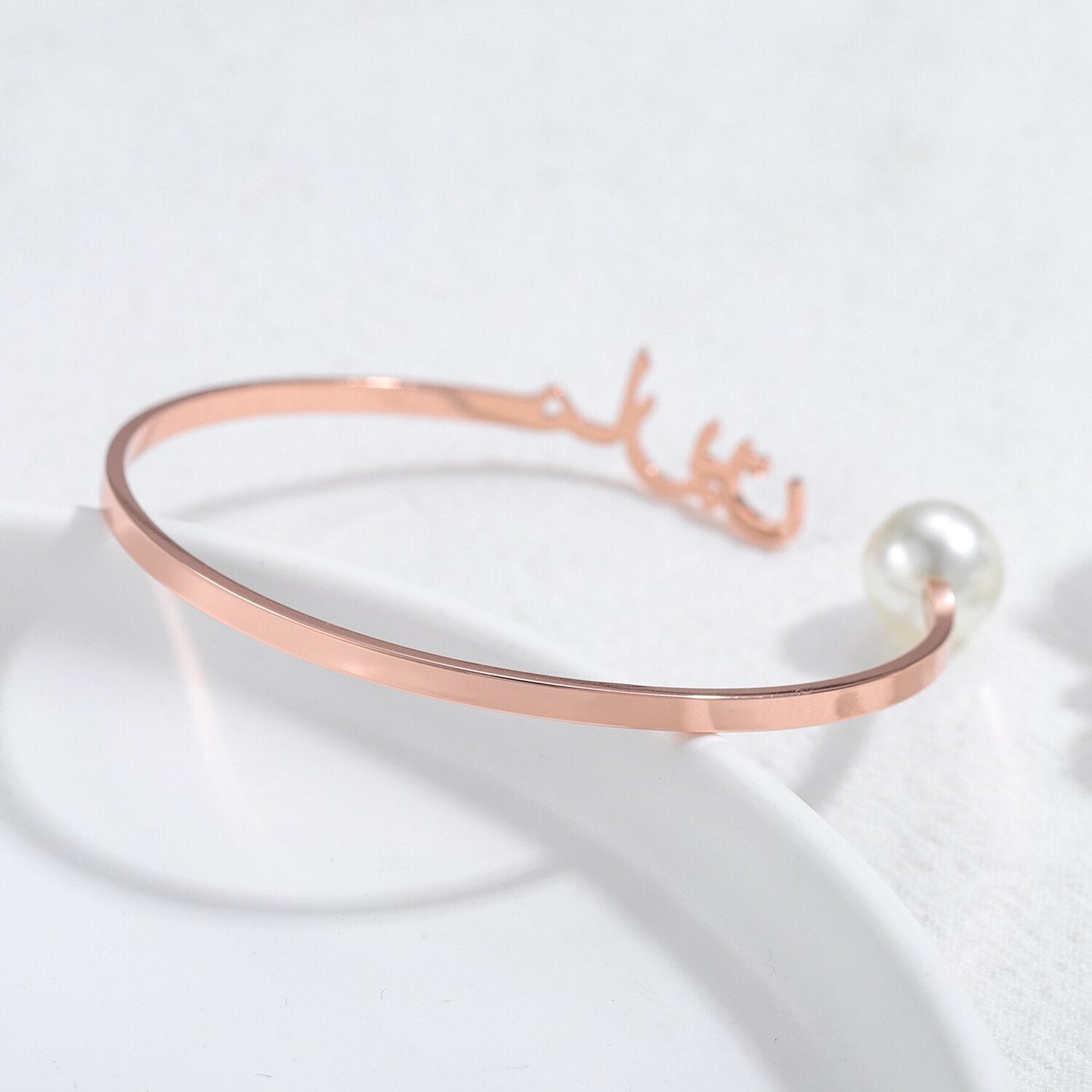 Bracelet Prénom Arabe - ANAQA